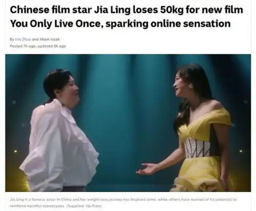 热辣滚烫在澳大利亚上映,澳大学专家它对女性的影响巨大
