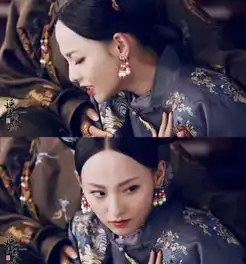 ko魏璎珞延禧攻略张嘉倪终上线,满清第一美人是怎样练成的
