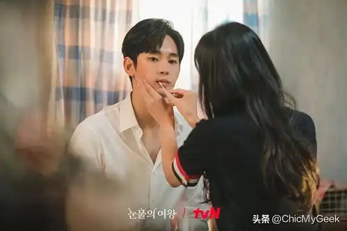 金秀贤变韩剧弱美男专业户,被金智媛全智贤死死拿捏