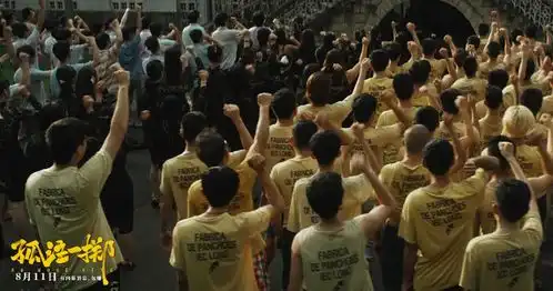 孤注一掷打破纪录,预测票房超40亿,满江红地位不保