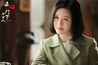 正阳门下小女人不同价值观的徐慧真和陈雪茹,谁更幸福