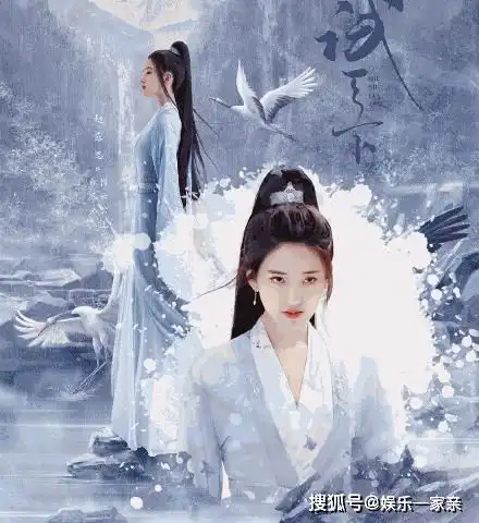 且试天下出定妆照,赵露思造型惊艳,杨洋的古装太吸粉了