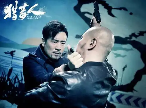 亦正亦邪可萌可甜,于和伟连打嗝都满满是戏
