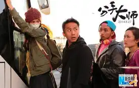 杨幂防毒面具全方位武装跟雾霾彻底分手
