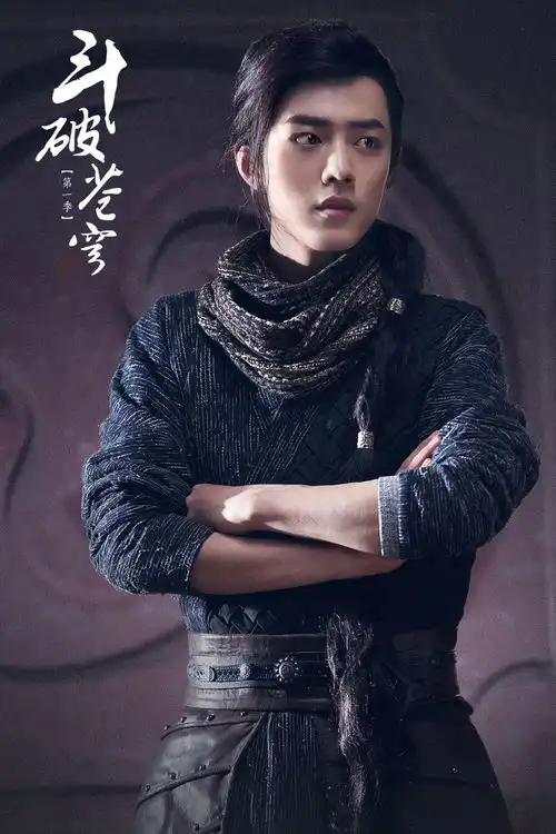 斗破苍穹热播,吴磊演技好,小医仙够美,都抵不住她俩毁剧
