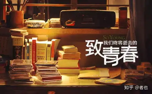 有哪些你觉得看完能使人成长的电影
