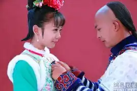 新还珠最新剧照刘雪华版新太后更感性