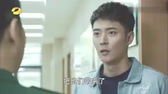 犯罪分子
