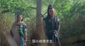 武动乾坤杨洋吴尊造型被吐槽,网友就怕他太帅
