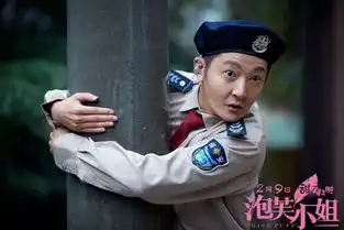 张歆艺导演处女作泡芙小姐今日温情上映