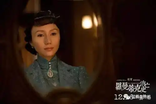 张曼玉章子怡霍思燕汤唯倪妮,旗袍美人大比拼