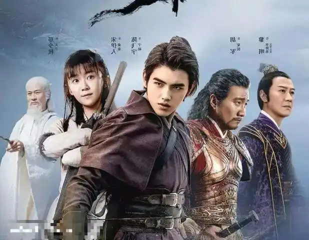 将夜2官微晒杨超越剧照,饰演冷艳昊天,颜值碾压女主
