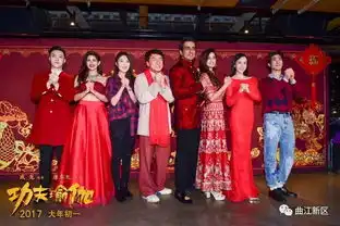 成龙李治廷张艺兴约你大年初一打瑜伽