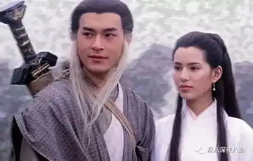 54岁的姑姑至今未婚,原来她也曾恋爱脑啊...