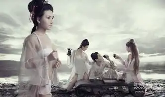 脱光有绝招古代解决光棍的七大手段
