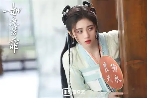 鞠婧祎如意芳霏完结,又一甜宠剧开机,看到男主颜值心动了