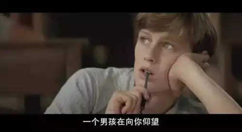 北京站放牛班的春天中文版儿童演员全国海选启动
