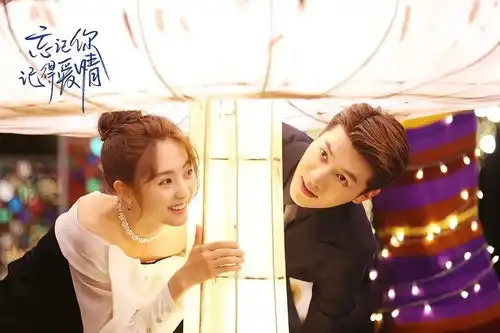 追剧女孩们在线吗这部翻拍剧你们真香了吗
