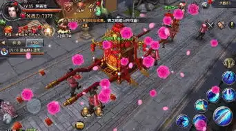 实力虐狗倚天屠龙记公测新版本推出结婚系统