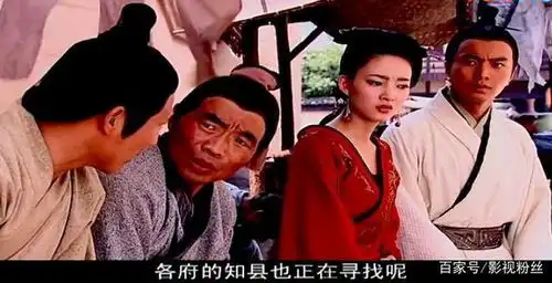 美人心计聂慎儿想毒杀吕禄,还记得吕禄说了什么吗