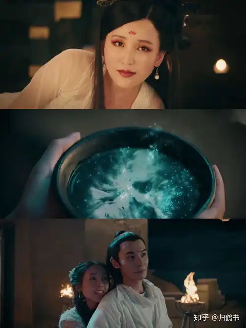 灵魂摆渡黄泉台词
