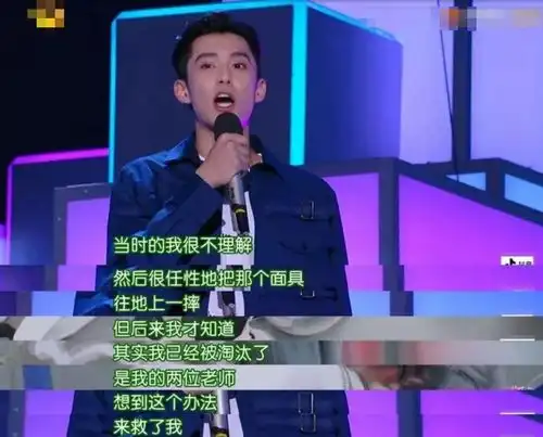 快本迎来情商最低的男嘉宾,怼得何炅无话可说,全程只能尬笑

