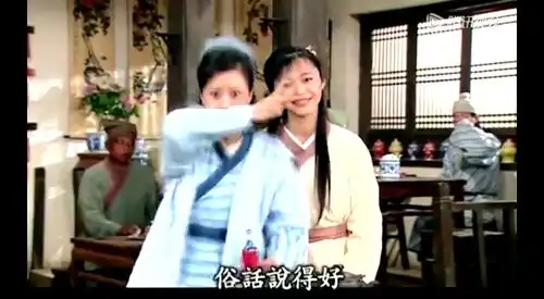 龙门镖局pk武林外传