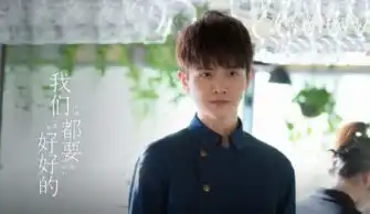 离婚的女人不好追我们都要好好的胡楠追寻找最有代表性