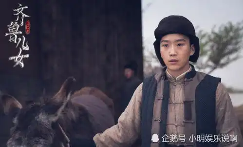 你认同影评人毛尖说影视剧就是全中国最封建的地方的观点吗
