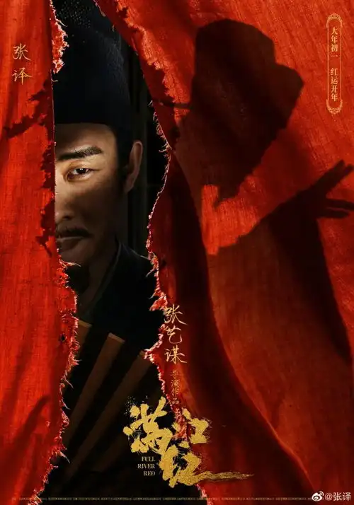 狂飙影帝张译b面救助4000只猫,做流浪猫入殓师