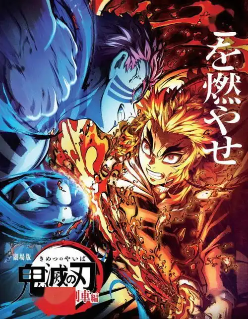 日媒票选2020年大家最喜欢的剧场动画top10公布