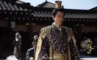 组图海上牧云记开播孝顺痴情皇子彭冠英上线
