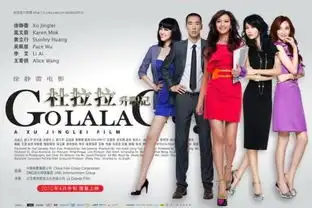 职场人必看的5部励志电影,你们都看过了吗
