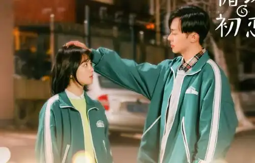 想见你莫俊杰当上男主甜恋剧定档将播,清纯系女主让人爱了
