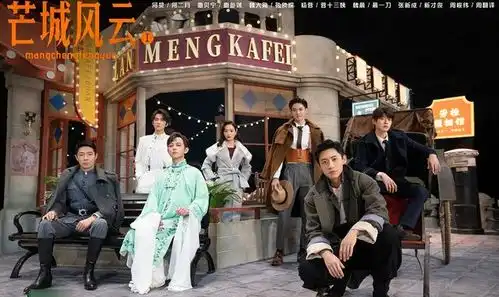 明侦6最新造型何炅儒雅,魏大勋像霸总,但这位最迷人
