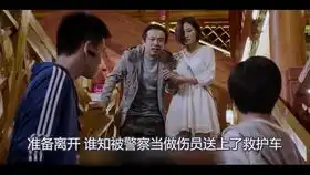 无名之辈看之前就知道好看,看完比想象中还好看