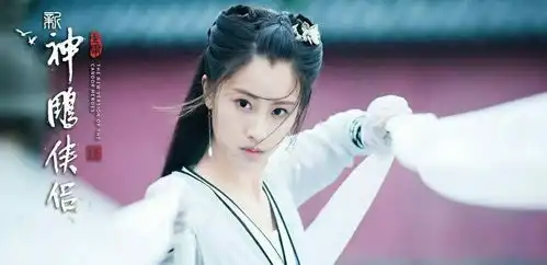 新神雕侠侣来袭,杨过扮演者是庆余年中的五竹,收视稳了