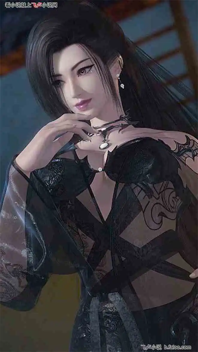 第五十七章潮女妖大秦天下无双
