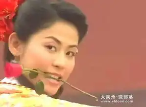 那些年留在我们记忆中的古装剧千金大小姐大盘点

