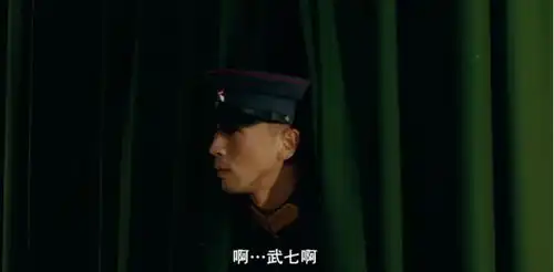 一步之遥身为大帅却怕老婆这合理吗
