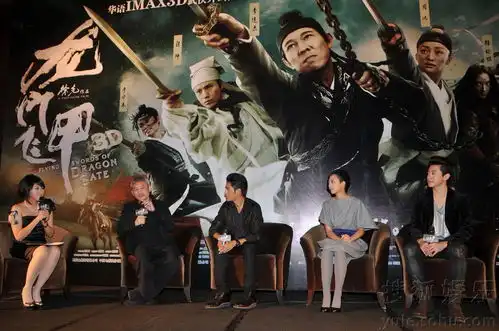 龙门首映徐克莫让观众失望于灯泡