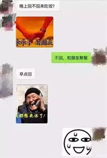 这条wei信有毒看哭了所有人_长安商用郑州汽车销售优惠促销-汽车之家