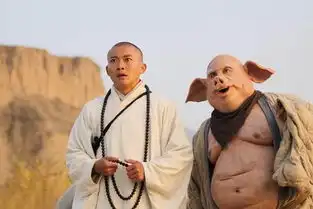 新西游记再曝剧照蝎子精调戏唐僧