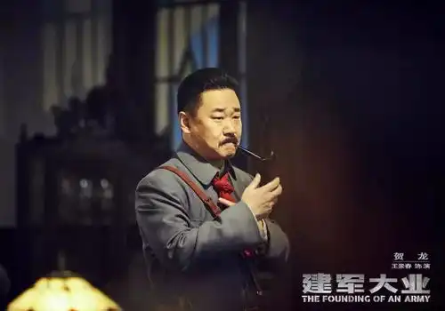 欢迎各机关单位企事业单位老兵协会团体观影包场建军大业战狼2战斗已经打响你来了吗