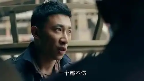 一代枭雄何辅堂向媳妇通风报信,黑娃直说半年白干了,太惨了

