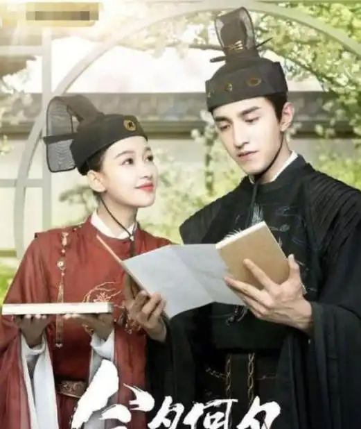 亲爱的热爱的97迎来新剧后,demo紧跟其后,韩商言不淡定了