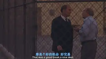 教父官方剧照

