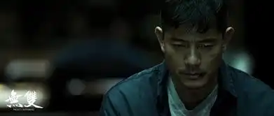 看完无双还有疑惑,这篇有你需要的答案最详细分析剧透
