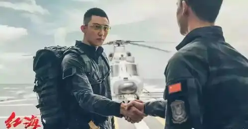 三刷红海行动为黄景瑜和尹昉两位小哥哥打call