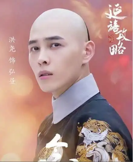 延禧攻略中杀死璎珞姐姐的到底是谁富恒玉佩怎么到她姐姐手中的
